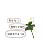 大切な人に送るスタンプ♡（個別スタンプ：7）