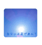 大切な人に送るスタンプ♡（個別スタンプ：11）