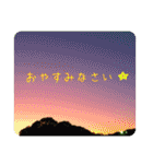 大切な人に送るスタンプ♡（個別スタンプ：14）
