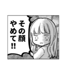 まるで少女漫画のようなスタンプ 第4巻（個別スタンプ：14）