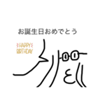 さっちースタンプ2（個別スタンプ：22）