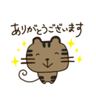 猫キジトラちゃん（個別スタンプ：3）