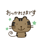 猫キジトラちゃん（個別スタンプ：6）