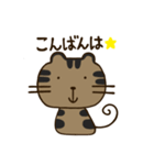 猫キジトラちゃん（個別スタンプ：11）