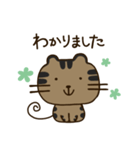 猫キジトラちゃん（個別スタンプ：16）