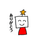 妻星人 スタンプ（個別スタンプ：3）