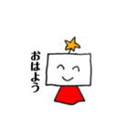 妻星人 スタンプ（個別スタンプ：7）