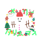 雪だるまのスタンプだよ(季節のイベントの)（個別スタンプ：1）