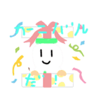 雪だるまのスタンプだよ(季節のイベントの)（個別スタンプ：7）