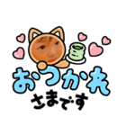 チビーズ..（個別スタンプ：5）