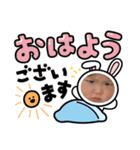 チビーズ..（個別スタンプ：7）