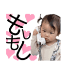 チビーズ.（個別スタンプ：3）