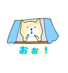 柴犬レモン〈ฅ `ᴥ´ ฅ〉可愛いスタンプ（個別スタンプ：8）