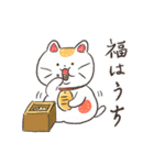 毎年使える♪招き猫の大福ちゃんお正月再販（個別スタンプ：25）