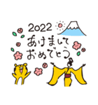 Woman New Year 2022（個別スタンプ：1）