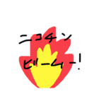 楽しい仲間たちだよ！！（個別スタンプ：27）