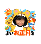 あけおめ泰典スタンプ2022（個別スタンプ：3）