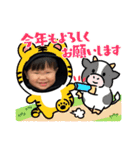 あけおめ泰典スタンプ2022（個別スタンプ：5）
