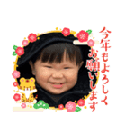 あけおめ泰典スタンプ2022（個別スタンプ：7）