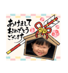 あけおめ泰典スタンプ2022（個別スタンプ：10）