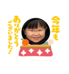 あけおめ泰典スタンプ2022（個別スタンプ：12）