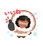 あけおめ泰典スタンプ2022（個別スタンプ：19）