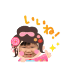 あけおめ泰典スタンプ2022（個別スタンプ：20）