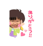 あけおめ泰典スタンプ2022（個別スタンプ：21）