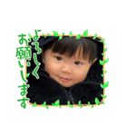 あけおめ泰典スタンプ2022（個別スタンプ：22）