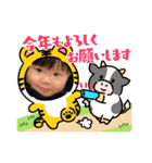 あけおめ泰典スタンプ2022（個別スタンプ：27）