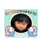 あけおめ泰典スタンプ2022（個別スタンプ：28）
