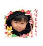 あけおめ泰典スタンプ2022（個別スタンプ：29）