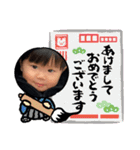 あけおめ泰典スタンプ2022（個別スタンプ：30）