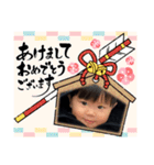 あけおめ泰典スタンプ2022（個別スタンプ：32）