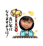 あけおめ泰典スタンプ2022（個別スタンプ：33）