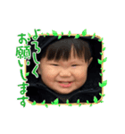 あけおめ泰典スタンプ2022（個別スタンプ：39）