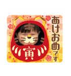 あけおめ泰典スタンプ2022（個別スタンプ：40）