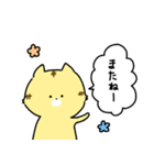 好きなのです。（個別スタンプ：14）