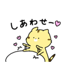 好きなのです。（個別スタンプ：33）