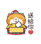 ランラン猫 31 (台湾版)（個別スタンプ：1）