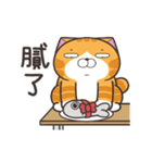 ランラン猫 31 (台湾版)（個別スタンプ：8）