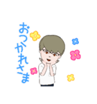 けーすけ2（個別スタンプ：3）