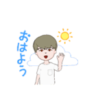 けーすけ2（個別スタンプ：5）