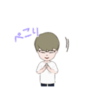 けーすけ2（個別スタンプ：10）