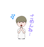 けーすけ2（個別スタンプ：13）