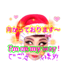 バビっとでございます〜第四弾でございます（個別スタンプ：7）