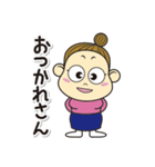 カカさんの日常生活（個別スタンプ：9）