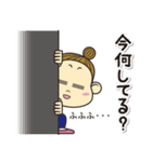 カカさんの日常生活（個別スタンプ：28）