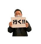 相談役に相談しよう（個別スタンプ：4）