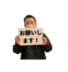 相談役に相談しよう（個別スタンプ：6）